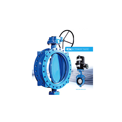 電動(dòng)壓差旁通閥